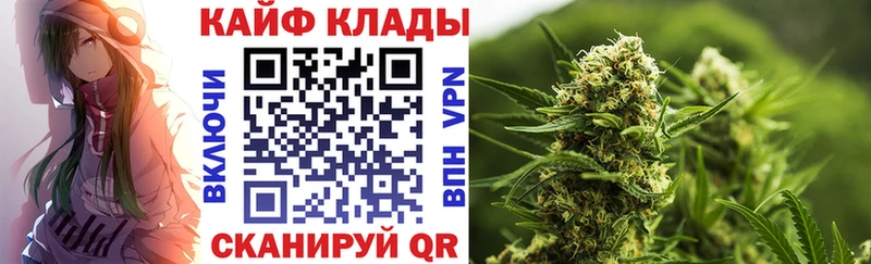 МЕТАМФЕТАМИН Сунжа