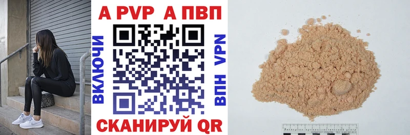 мориарти как зайти  Сунжа  Alfa_PVP крисы CK 