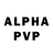 Alpha PVP СК КРИС Calen Williams