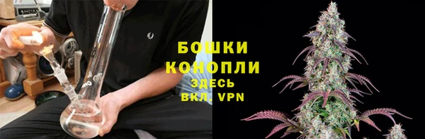 трава Балабаново