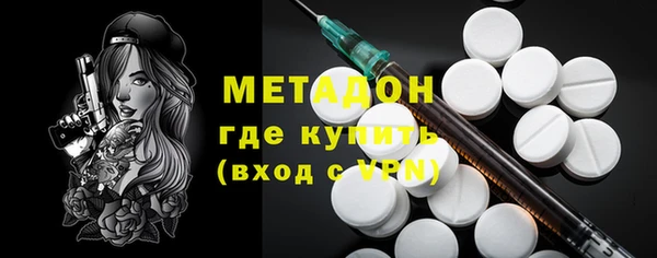 трава Балабаново