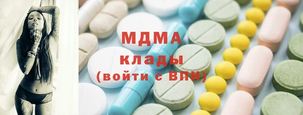 скорость Баксан