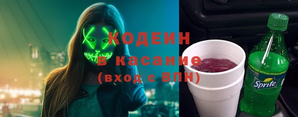 трава Балабаново
