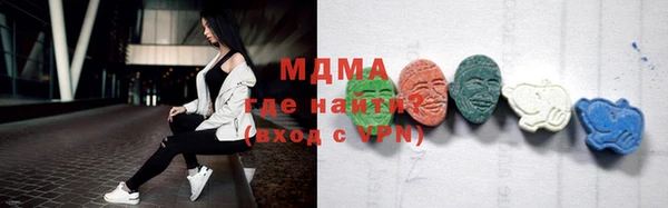 скорость Баксан