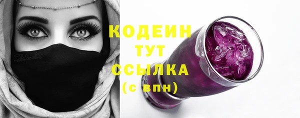 скорость Баксан