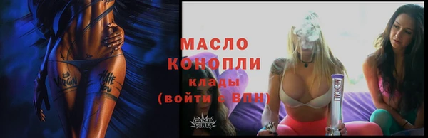 скорость Баксан