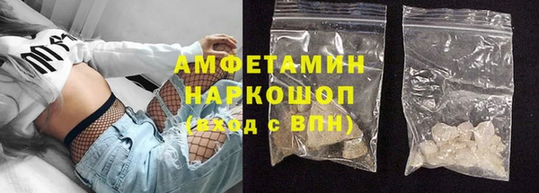 скорость Баксан