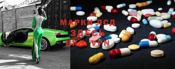 мефедрон VHQ Балахна