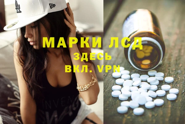 скорость Баксан