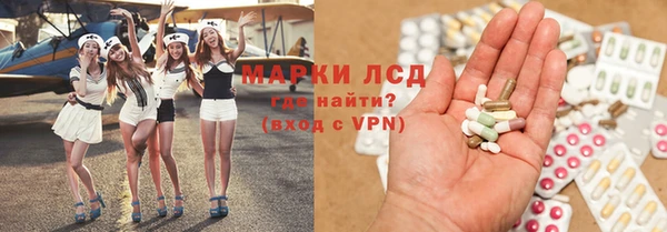 прущие крисы Беломорск