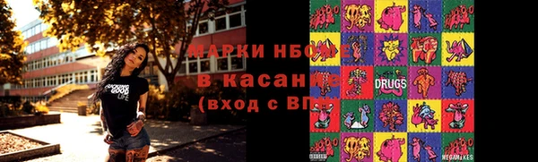 трава Балабаново