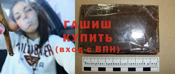 бошки Белоозёрский