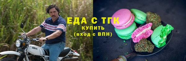 скорость Баксан