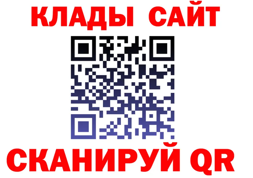 А ПВП СК зеркало мориарти MEGA Сунжа