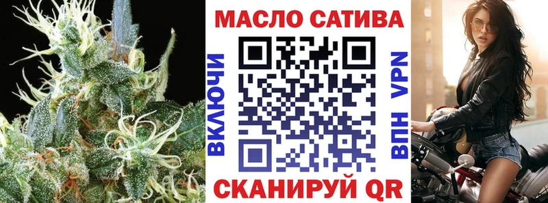 Дистиллят ТГК вейп с тгк  Сунжа 