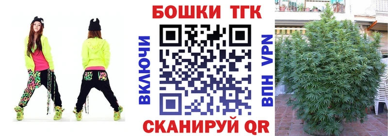 Каннабис сатива  сайты даркнета официальный сайт  Сунжа 